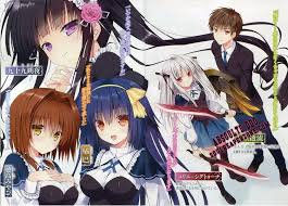 Absolute Duo Soulreaperzone Free Mini Mkv Anime Direct Downloads Absolute Duo Anime Duo