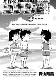 DETECTIVE CONAN CHAPTER 972 the latest chapter is out at Mangafreak #manga  #mangafreak #detectiveconan
