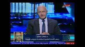 ودخلت الفنانة دلال عبد العزيز المستشفى منذ أواخر شهر أبريل الماضي، وكانت تعاني من تليف في الرئة إثر إصابتها بفيروس كورونا، كما تعاني من مضاعفات ما بعد كورونا، وحالتها خاصة جدا ولا تحدث كثيرا مع مصابي الفيروس. Ø¨Ø§Ù„ÙÙŠØ¯ÙŠÙˆ Ø¢Ø®Ø± ØªØ·ÙˆØ±Ø§Øª Ø§Ù„Ø­Ø§Ù„Ø© Ø§Ù„ØµØ­ÙŠØ© Ù„Ù„ÙÙ†Ø§Ù† Ø³Ù…ÙŠØ± ØºØ§Ù†Ù… ÙˆØ²ÙˆØ¬ØªÙ‡ Ø¯Ù„Ø§Ù„ Ø¹Ø¨Ø¯Ø§Ù„Ø¹Ø²ÙŠØ² Ø¨ÙˆØ§Ø¨Ø© Ø§Ù„Ø´Ø±ÙˆÙ‚ Ù†Ø³Ø®Ø© Ø§Ù„Ù…ÙˆØ¨Ø§ÙŠÙ„