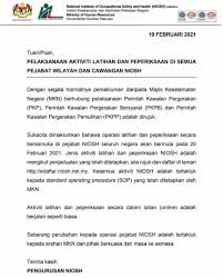To advise the disaster management and relief committee when needed to promote the management and control of the disaster. Kem Sumber Manusia On Twitter Makluman Pelaksanaan Aktiviti Lathan Dan Peperiksaan Niosh Sila Rujuk Dan Daftar Di Laman Https T Co Mplniap9vv Segala Aktiviti Niosh Akan Mengikut Prosedur Operasi Standard Sop Yang Ketat Seperti Mana