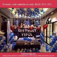 Ideas For Balloon Decoration At Home For Birthday Experiencesaga Com Balloon Decorations Romantic Candle Light Dinner Balloons