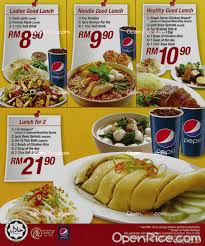I particularly love the kerabu manga and rojak. The Chicken Rice Shop Menu Malaysian Variety Halal Restaurant In Bangsar Landmark Klang Valley Openrice Malaysia