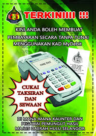 Cukai taksiran 1.1 cukai taksiran adalah cukai yang dikenakan kepada semua pegangan atau hartanah berkadar yang ada di kawasan pentadbiran majlis bandaraya seremban (mbs). Majlis Daerah Hulu Selangor Cukai Taksiran Majlismyblog