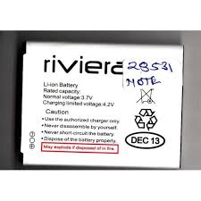 Battery for LG Thrive P506 by Maxbhi.com