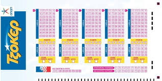 Maybe you would like to learn more about one of these? Tzoker Pempth 7 1 2021 Deite Live Apo To Thepressroom Gr Prwtoi Toys Tyxeroys Ari8moys Ths Klhrwshs 2230 Binteo Ellada Thepressroom Gr