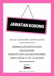 Apartment kelompok seri tanjung untuk dijual, seksyen 7 via www.hartanahmilenium.com. Alamat Kedai No 5 Jalan Kristal Kerja Kosong Shah Alam Facebook