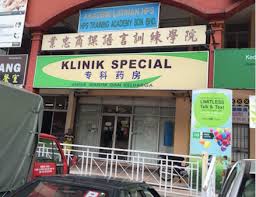 Marsita nie terletak di deretan rumah kedai di taman melati! Klinik Special Find A Clinic With Getdoc