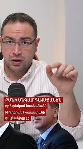 Քանի դավաճանություն է անհրաժեշտ համոզվելու համար