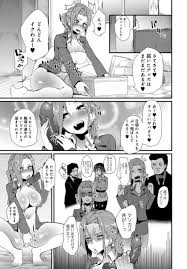 エロ漫画】OLがオナニーして声を上げたのを心配した大家が家に駆け付け、思わず勃起。チンポを見たOLがフェラして、騎乗位セックス！男の方からもアナル二穴ファックで中出しする！  | エロマンガ｜エロ漫画セレクション | krov23.ru