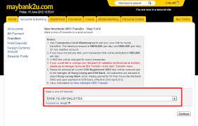 Tapi tak seperti maybank2u, semakan baki akaun th hanya boleh dilakukan melalui atm sahaja. Ibg Transfer Bank Islam To Maybank