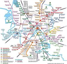 Metro Map Of Moscow Pictures Plakat Moskva Rossiya