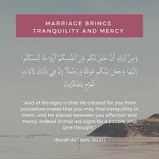 When a muslim wants to consummate his marriage, a number of things are recommended in the sunnah: Muslimsg Islam Quotes Quranic Verses And Hadith About Marriage