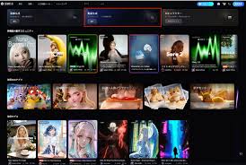 SeaArt】無料で使える画像生成AIの実力とは？初心者から上級者 ...