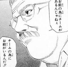 スラムダンク名言投稿はこちらから 『スラムダンク』の名言・名セリフをまとめています。おすすめの名言・名場面ございましたらご投稿・ご連絡宜しくお願い致します。ごゆっくりお楽しみください 『スラムダンク 』関連ページ 投票ページはこちら ãƒžãƒ³ã‚¬åè¨€2 ã‚¹ãƒ©ãƒ ãƒ€ãƒ³ã‚¯åè¨€2 ãƒžãƒ³ã‚¬ ã‚¢ãƒ‹ãƒ¡åè¨€ 1æ—¥1åè¨€ ãƒžãƒ³ã‚¬ã‹ã‚‰å­¦ã¼ã†