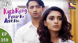 The poll, which ran for 24 hours on the social media site had fans voting from all over the globe and kuch rang pyar ke aise bhi stood. Kuch Rang Pyar Ke Aise Bhi à¤• à¤› à¤° à¤— à¤ª à¤¯ à¤° à¤• à¤à¤¸ à¤­ Ep 359 14th July 2017 Youtube