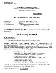 Available in multiple file formats like word, photoshop, illustrator and indesign. 50 Factory Workers For Taiwan Powertech Technology Inc Jobs