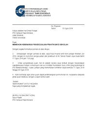 Kami akan menghapus komentar yang bertentangan dengan panduan komunitas dan uu ite. Laporan Aktiviti Gotong Royong