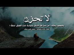 تلاوة ندية لسورة الطور القاريء عبد الجليل الزناتي Youtube