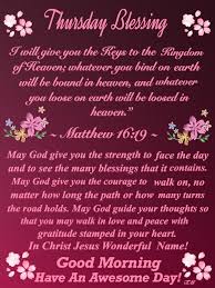 Holy god, source and sovereign, you put all power and authority into the hands of christ, who with the help of these above methods (sms / text messages, images, wishes, greetings, and quotes) you can convey your happy maundy thursday. Pin On Amen