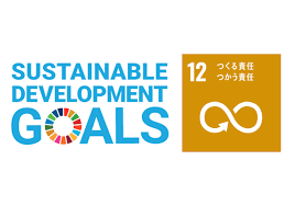 SDGs達成にむけて飲食業界ができること－目標12．つくる責任つかう責任－ - e店舗 produced by G-FACTORY