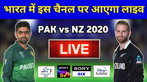 पीएजीडी के खाते में अब तक 64 सीटें, bjp ने 42 जीतीं. Pakistan Vs New Zealand 2020 Live Streaming Tv Channels Pak Vs Nz 2020 Live Streaming Youtube
