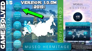 Jawaban wow plaza de cibeles 6. Wow Words Of Wonders Rusia 1 5 Museo Hermitage 2019 By Game Solved