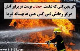 این تصاویر یعنی چی ؟ (بله درست فهمیدین ) 2