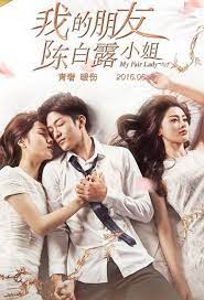 Watch series online free without any buffering. Nonton My Fair Lady 2016 Sub Indo Vplasopa