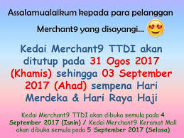 Tarikh sambutan hari raya aidiladha turut terkandung. Pengumuman Sempena Kedai Emas Merchant9 Facebook