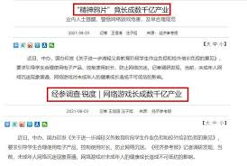 周易电子全文，全文检索、相关于周易的讨论及参考资料。有简体字版、繁体字版、英文版本。 电子底本 ? 本原典底本的影印本可以在本站电子图书馆中查阅。 除有明确注明之外，本站电子版试图与底本相同；若发现不一致之处，敬请举报，以便纠正电子版。 K22efa3mctwsym