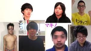 画タウン, 魔 入り まし た 入間 くん pixiv, 魔入りました!入間くん raw, 魔入りました!入間くん zip, 魔入りました!入間くん 106, 魔入りました 入. å¾Œè¼©ã«ã¤ã„ã¦ Youtube