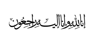 10,155 likes · 3 talking about this. Kalimat Tarji With 480x360 Resolution