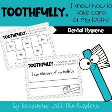 Toothfully I Know How To Take Care Of My Teeth Writing Craftivity Writing Craftivity Take Care Of Me Craftivity