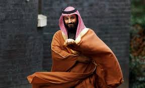 الامير محمد بن سلمان ويكيبيديا. Ø«Ø±ÙˆØ© Ù…Ø­Ù…Ø¯ Ø¨Ù† Ø³Ù„Ù…Ø§Ù† ÙƒÙ†Ø¬ ÙƒÙˆÙ†Ø¬