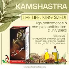 When the holy anointing oil was prepared at the time of making the tabernacle, cassia was included among the ingredients as one of the choicest perfumes. Parth Remedies On Twitter Pure Sensuality For Couples Penis Enlargement Oil Strong Libido Enhancer And Extremely Useful In Improving The Feelings Of Sexual Desire In Men And To Increase Libido Kamshastraoil Kamshastramassageoil