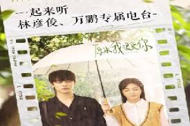 51 52 53 the app was subsequently made available for windows 10 and windows phone in october 2015. Crush 2021 Episode 8 English Sub Kdramacool