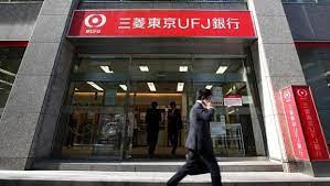 A swift code is a standard format of bank identifier code (bic) used to specify a particular bank or branch. Japan S Biggest Bank To Launch Blockchain Payments Network Internet Of Business