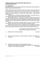 Justeru, patih gajah mada bercadang meminta pertolongan kertala sari untuk membunuh sultan melaka dan. Soalan Kepimpinan Melalui Teladan Bahasa Melayu Bahasa Malaysia Pmr Spm Komsas Tingkatan 4 I Berdasarkan Petikan Di Atas Apakah Tanggungjawab Yang Perlu Dilaksanakan Oleh Kertala Sari Sebelum Dilantik Sebagai Penggawa Agung Firodaman
