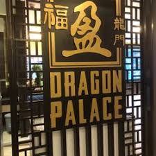 Fuad stephens mula bekerja sebagai guru pelatih. Dragon Palace Seafood 1 Jalan Tun Fuad Stephens Kota Kinabalu Sabah Malaysia Restaurant Reviews Phone Number Yelp