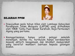 Mempunyai kesihatan diri dan mampu membangunkan diri secara bersepadu. Ppt Pergerakan Puteri Islam Malaysia Powerpoint Presentation Free Download Id 2770445