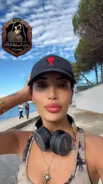 فطومه بنات سلطانه | TikTok