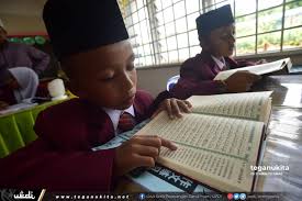 Setaba utsman berada dibawah naungan utsman foundation menghadirkan bimbingan tahfidz anak dan. Sekolah Tahfiz Mandarin Pertama Di Malaysia Trdi News