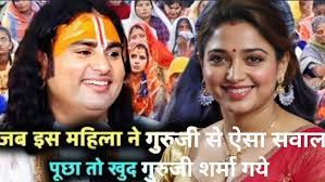 Sean Gajewski's Instagram, Twitter & Facebook