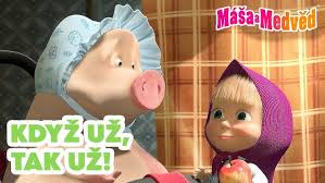 Image result for animovan  p%u0159 n  k narozenin m