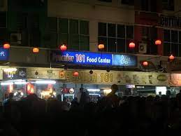 Welcome to the kuching food critics phone directory. Best Foodcourt In Kuching Review Of 101 Food Center Kuching Malaysia Tripadvisor