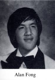 Pioneer Class of 1981 Yearbook Photos