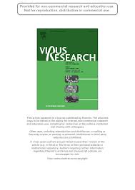 Image result for Wissadula amplissima