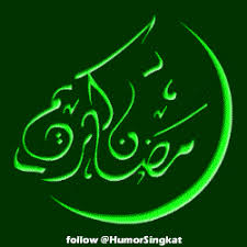 | created mar 05, 2019. Kaligrafi Gif 2 Gif Images Download