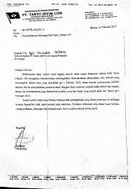 Surat di atas contoh rekomendasi kerja dari the balance careers. Surat Permohonan Off Dari Kapal Guru Paud