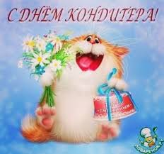 В 1993 году генеральная ассамблея оон провозгласила 3 мая всемирным. Facebook